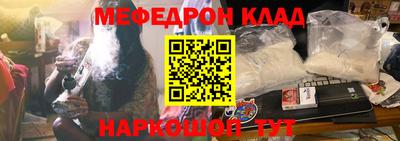 мдпв Лесосибирск