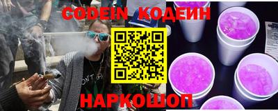 мдпв Лесосибирск