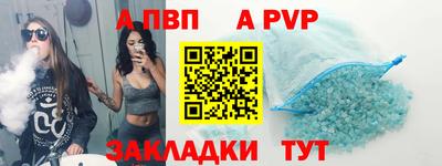 MESCALINE Малоярославец
