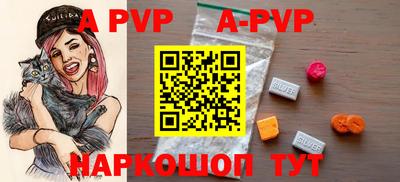 мефедрон мука Ликино-Дулёво