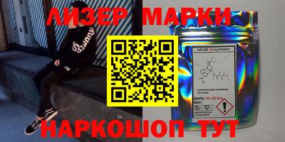 мдпв Лесосибирск