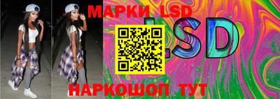 мяу мяу кристалл Ливны