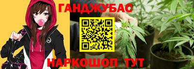 мефедрон мука Ликино-Дулёво