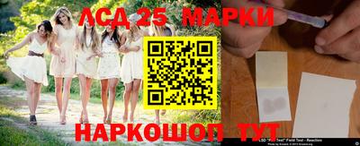 мефедрон мука Ликино-Дулёво