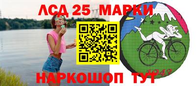 мефедрон мука Ликино-Дулёво