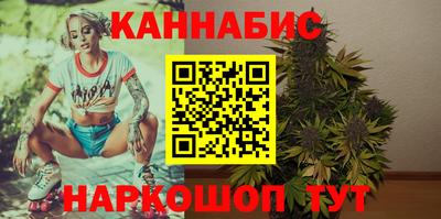 мефедрон мука Ликино-Дулёво