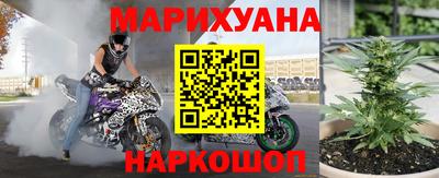 мефедрон мука Ликино-Дулёво
