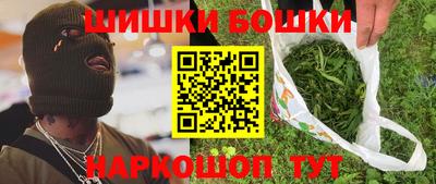 мефедрон мука Ликино-Дулёво