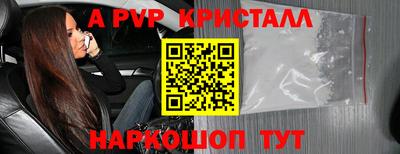 тгк Малгобек