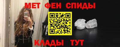 мдпв Лесосибирск