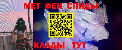 мдпв Лесосибирск