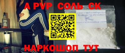 мефедрон мука Ликино-Дулёво