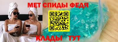 тгк Малгобек