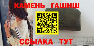 мдпв Лесосибирск