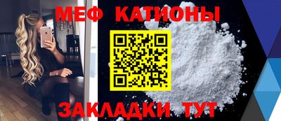 мдпв Лесосибирск